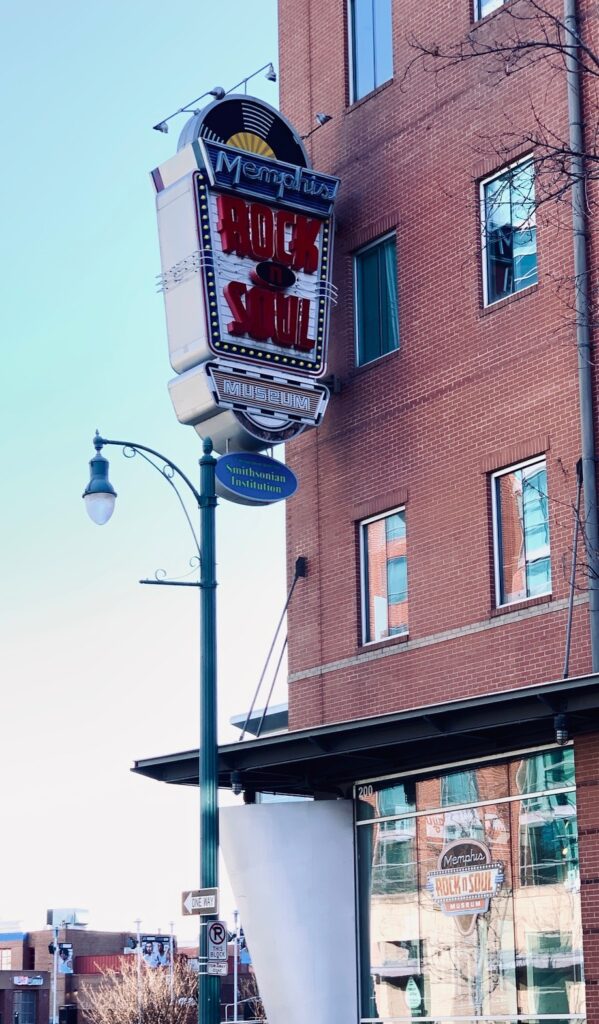 Memphis Rock & Soul Museum