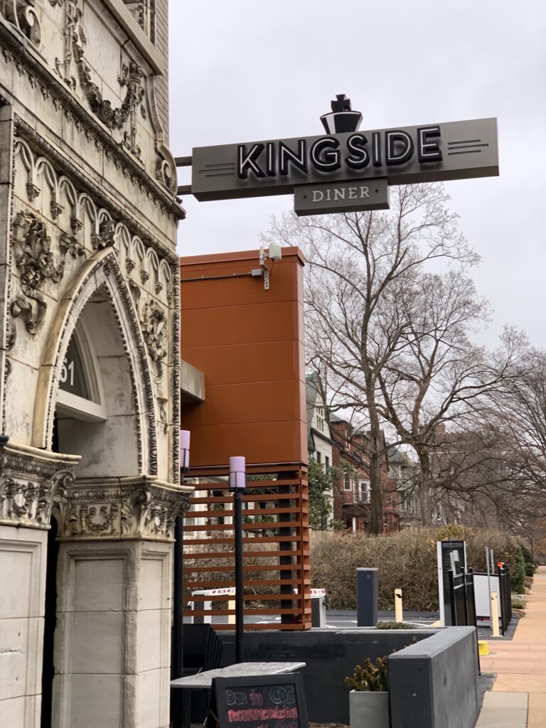 Kingside Diner Central West End St Louis