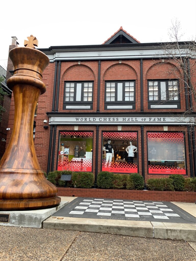 World Chess Hall of Fame Central West End St Louis
