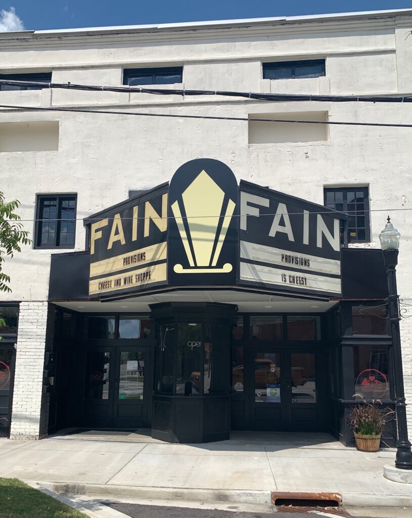 Fain Theater repurposed as Provisions Wetumpka