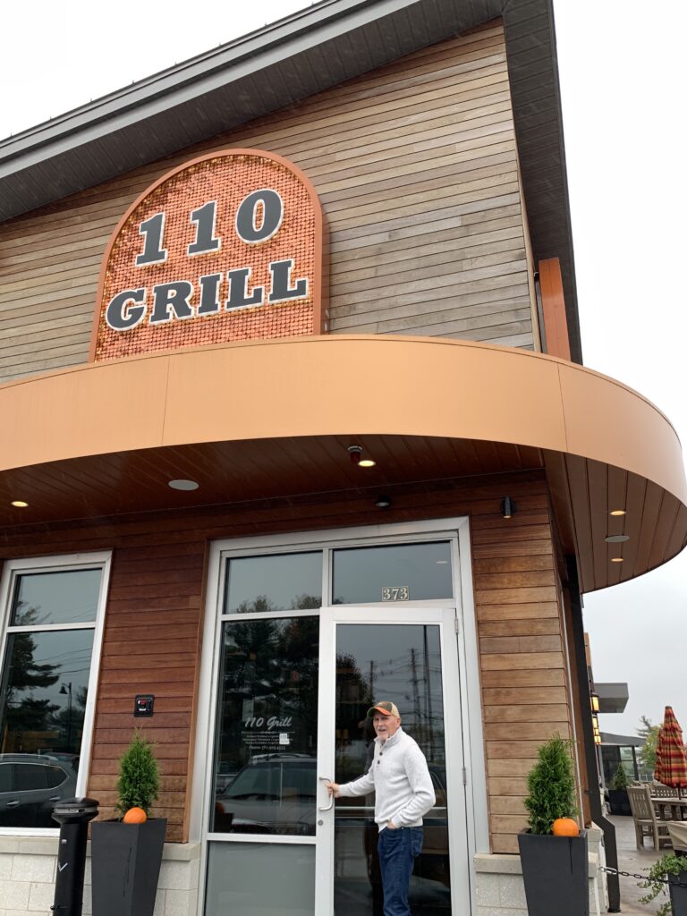 110 Grill near hotel in Woburn MA